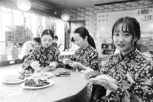 1523436730406220.jpg res03_attpic_brief.jpg