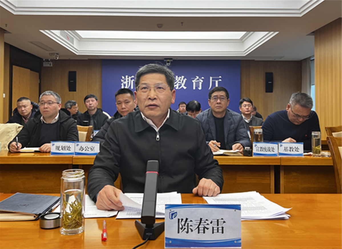 正文2.jpg 正文2.jpg