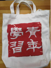 1614820266625990.png image.png